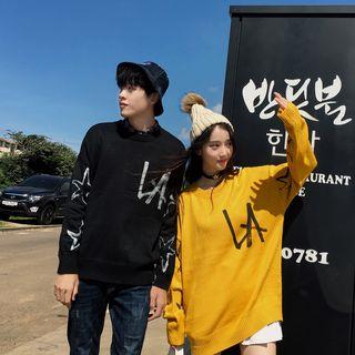 Couple Matching Round Neck Sweater