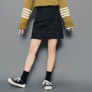 Frey-hem A-line Skirt