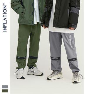 Couple Drawstring-hem Zipper Jogger Pants