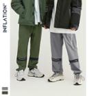 Couple Drawstring-hem Zipper Jogger Pants