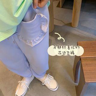 Ruffle Trim Harem Sweatpants