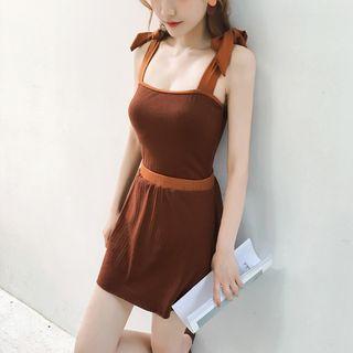 Set: Color Block Swimsuit + Swim Skirt
