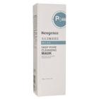 Neogence - Pore Care Deep Pore Cleansing Mask 100g