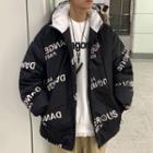 Couple Matching Lettering Zip-up Hooded Jacket