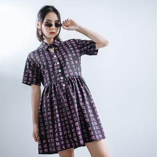 Chinese Character Print Short-sleeve Mini A-line Dress