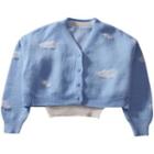 Set: Cloud Print Cropped Sweater Vest + Cardigan Blue - One Size
