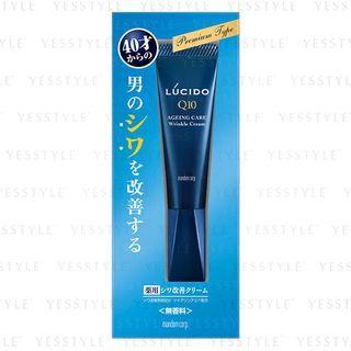 Mandom - Lucido Q10 Ageing Care Wrinkle Cream 20g