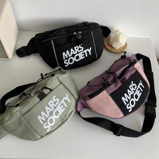 Lettering Drawstring Belt Bag