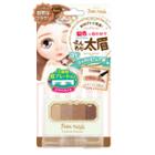 Lucky Trendy - Bw Fuwa Mash Eyebrow Powder (natural Brown) 1 Pc