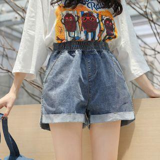 Band-waist Roll-up Denim Wide-leg Shorts