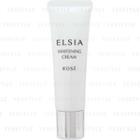 Kose - Elsia Whitening Cream 30g