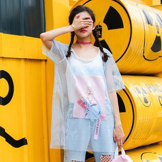 Printed Mesh Top With Camisole