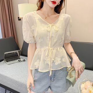 Set: Puff-sleeve Floral Embroidered Blouse + Camisole Top