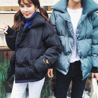 Couple Matching Puffer Jacket