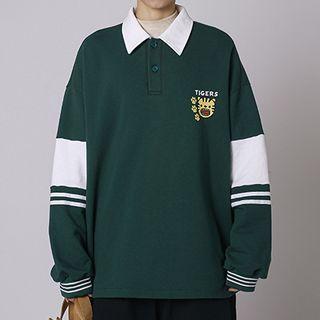 Tiger Print Collared Sweatshirt