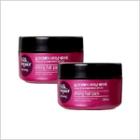 Elastine - Silk Repair Shining Hair Pack 200ml + 200ml 200ml + 200ml