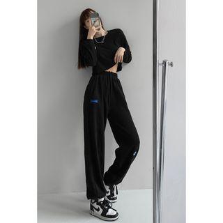 Labeled Drawstring Loose Harem Pants