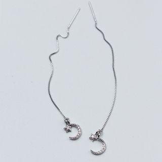 925 Silver Moon And Star Drop Earring