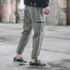 Drawstring Waist Gathered Cuff Straight Leg Pants