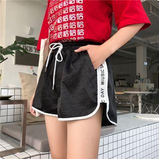 Lettering-trim Drawstring Shorts
