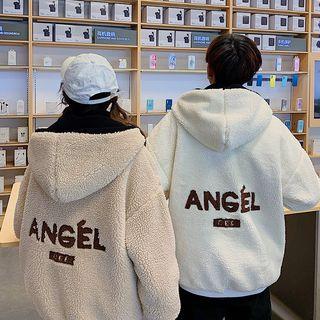 Lettering Hood Zip Fleece Jacket