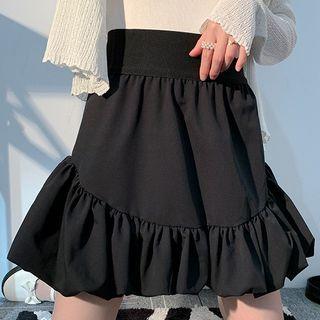 Plain Pleated Layered Skirt