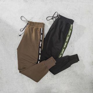 Lettering Trim Sweatpants