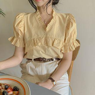 Short-sleeve Ruffled Trim Plain Blouse