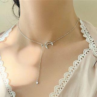 Moon Pendant Necklace / Gift Box / Set