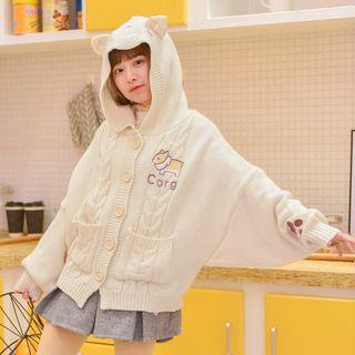 Hooded Embroidered Cardigan