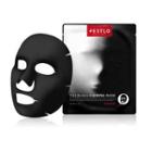 Pestlo - The Black Firming Mask 25g X 1 Pc