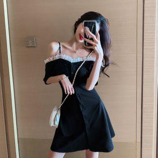 Lace Trim Cold-shoulder A-line Dress