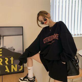 Set: Lettering Print Sweatshirt + Sweatshorts