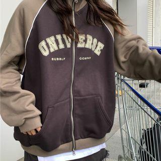 Long-sleeve Color-block High-neck Printed Zip Jacket Jacket - One Size