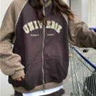 Long-sleeve Color-block High-neck Printed Zip Jacket Jacket - One Size