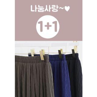 Set Of 2: Crinkled Chiffon Wide-leg Pants
