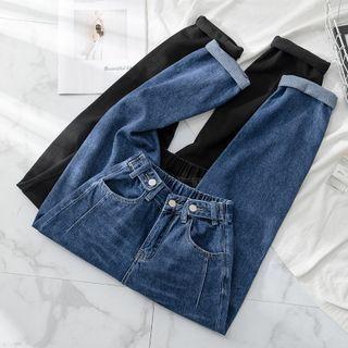 Adjustable Waist Harem Jeans