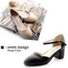 Round-toe Ankle-strap Pumps