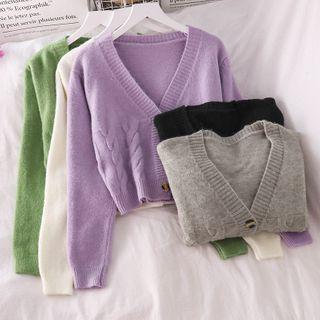 Plain V-neck Cardigan - 5 Colors