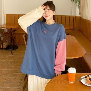 Plus Size Color-block Letter-embroidered Sweatshirt