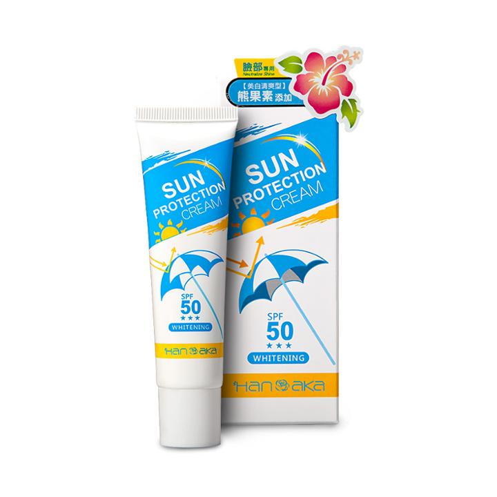 Hanaka - Sun Protection Cream (whitening) Spf 50 Pa+++ 30ml