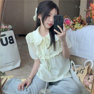 Plain Ruffle Oversize Blouse Light Almond - One Size