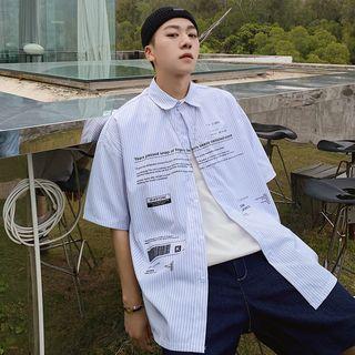 Elbow-sleeve Striped Letter Shirt