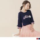 Flower-accent Beaded Striped Panel Round Neck Top