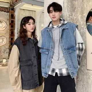 Couple Matching Washed Buttoned Denim Vest