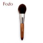 Blush Brush 1 Pc - Light Brown & Silver & Brown - One Size
