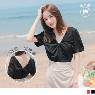 Twisted Front Short-sleeve Plain Top