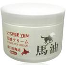 Chee Yen - Horse Fat Cream 80ml