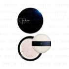 Cle De Peau Beaute - Translucent Loose Powder 26g