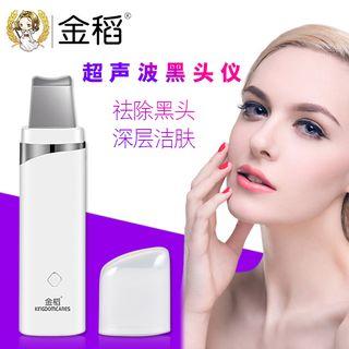 Thalia - Electric Facial Cleanser White - One Size